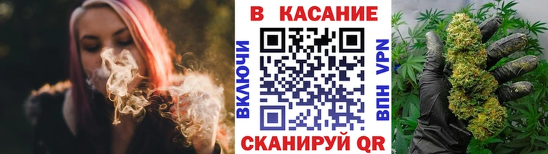 Купить закладку Красноуральск Каннабис  Мефедрон  hydra ТОР  ГАШ  СОЛЬ 