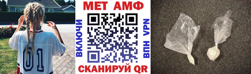 закладка Красноуральск сайты даркнета официальный сайт Амфетамин 98%