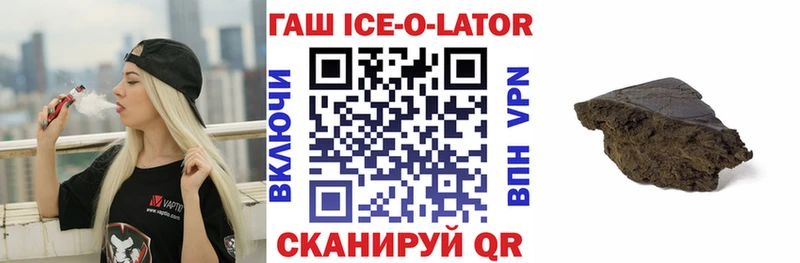 Гашиш хэш  как найти   Красноуральск 