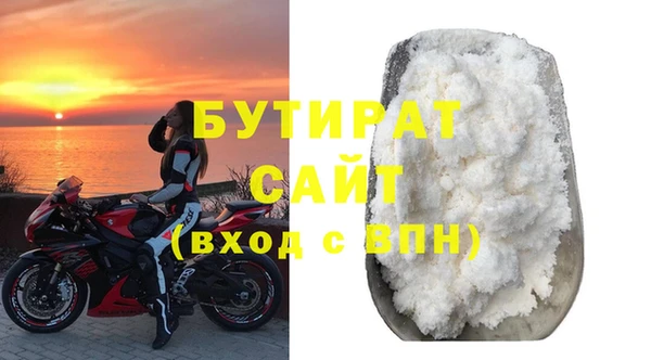 не бодяженный Корсаков