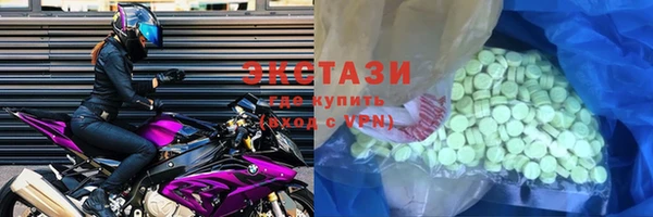 прущие крисы Козловка