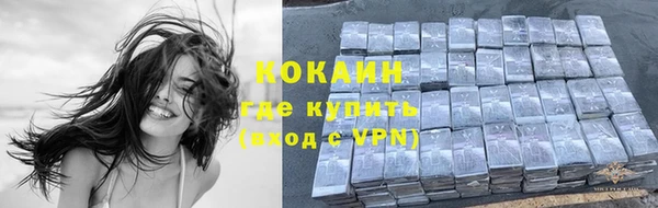 каннабис Краснотурьинск