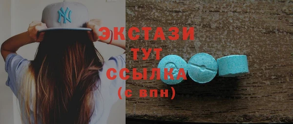 jwh Костерёво