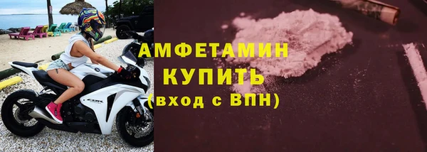 каннабис Коряжма