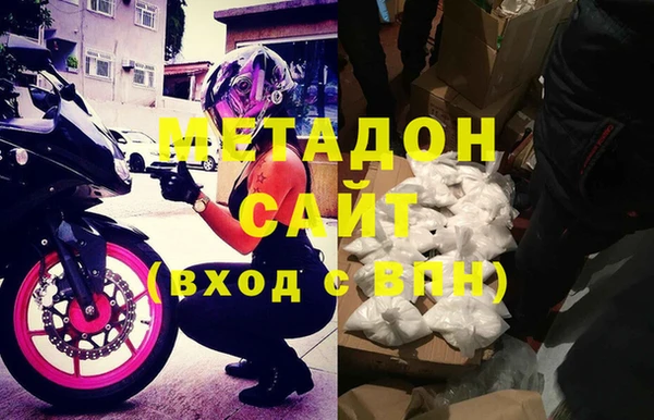 мдпв Ишимбай