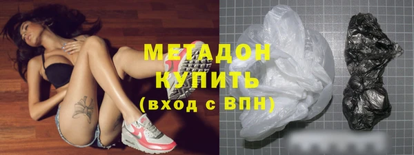 мдпв Ишимбай