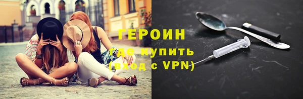 jwh Костерёво
