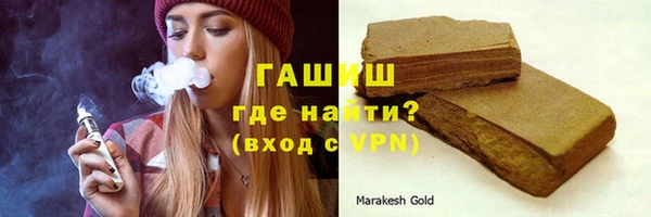не бодяженный Корсаков