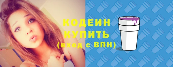 каннабис Коряжма