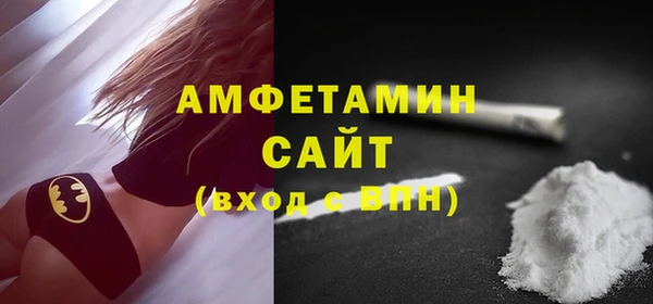 каннабис Коряжма