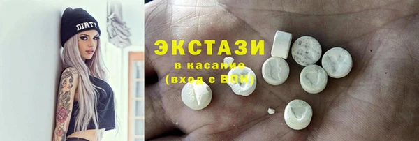не бодяженный Корсаков
