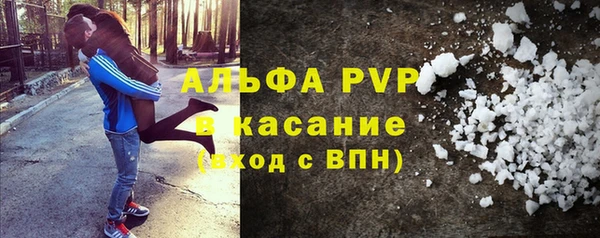 jwh Костерёво