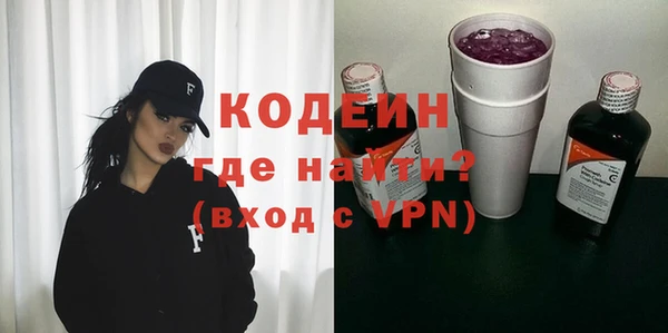 каннабис Коряжма