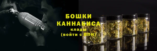 каннабис Коряжма