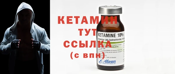 каннабис Коряжма