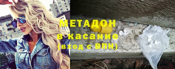 каннабис Коряжма