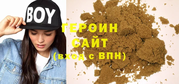 каннабис Коряжма