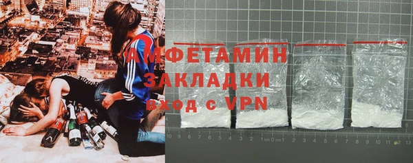 не бодяженный Корсаков