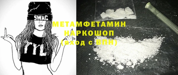 дурь Краснослободск