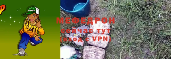 jwh Костерёво