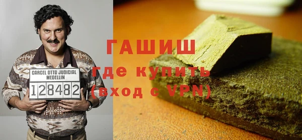 jwh Костерёво