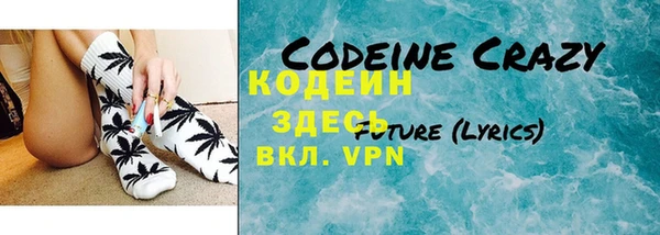 jwh Костерёво