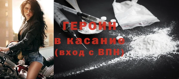 каннабис Коряжма