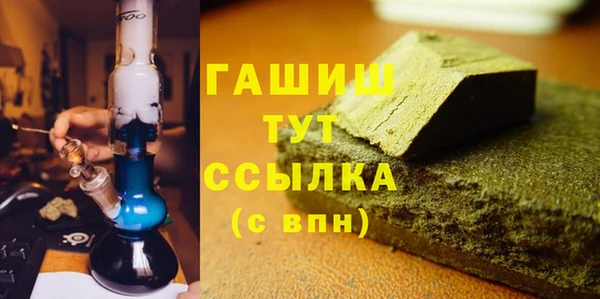 таблы Калач