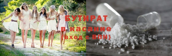 таблы Калач