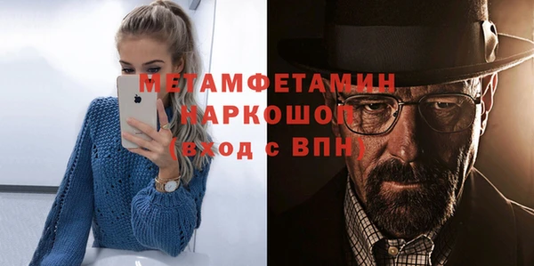 spice Кулебаки