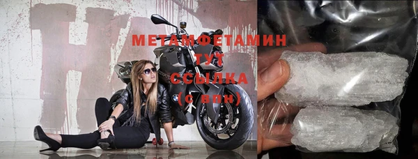 каннабис Коряжма
