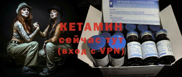jwh Костерёво