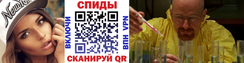 МЕТАМФЕТАМИН витя  наркотики  Красноуральск 