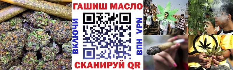 ТГК жижа  Красноуральск 